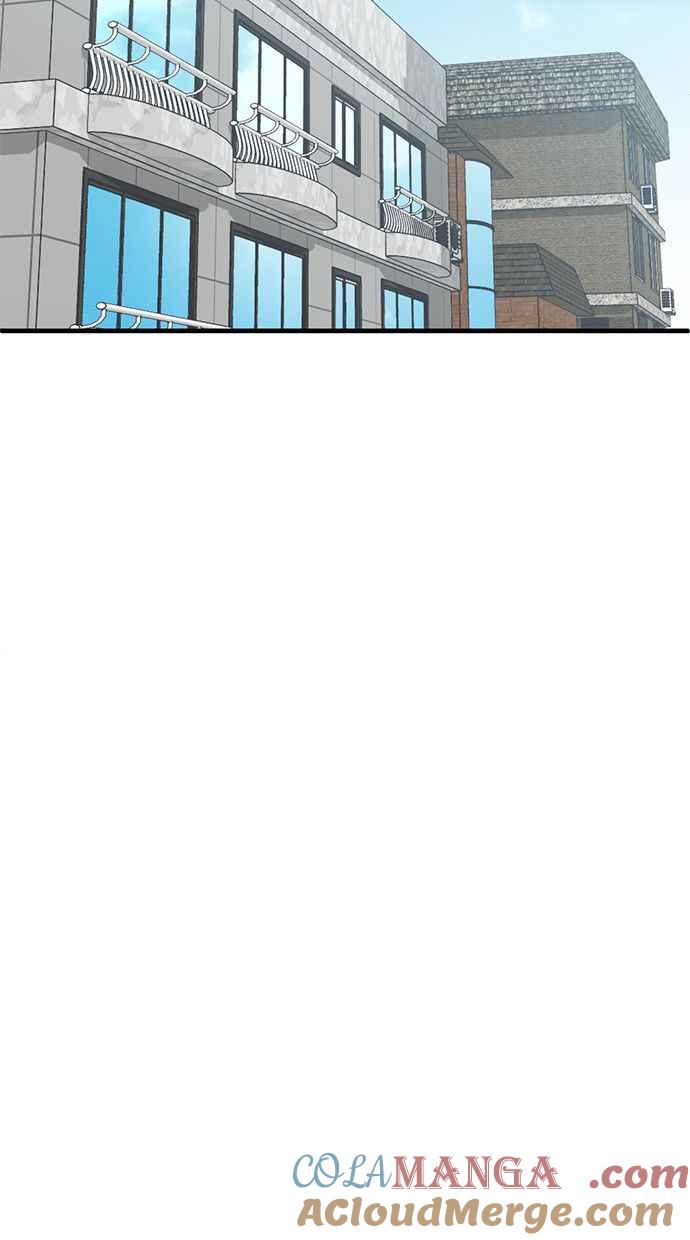 《第三次一见钟情》第76话 第28页
