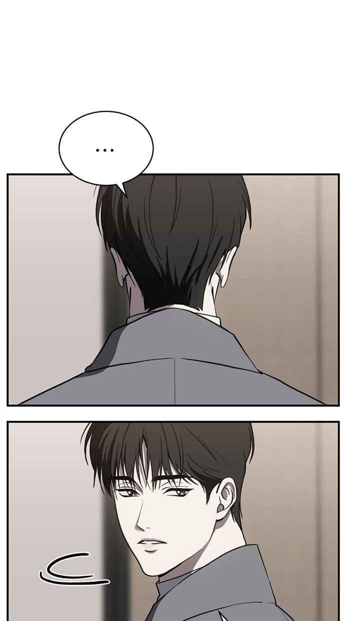 《第三次一见钟情》第76话 第38页
