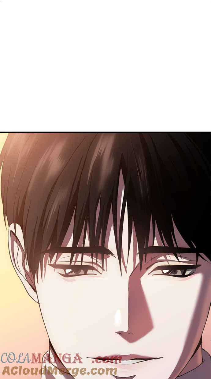 《第三次一见钟情》第76话 第79页