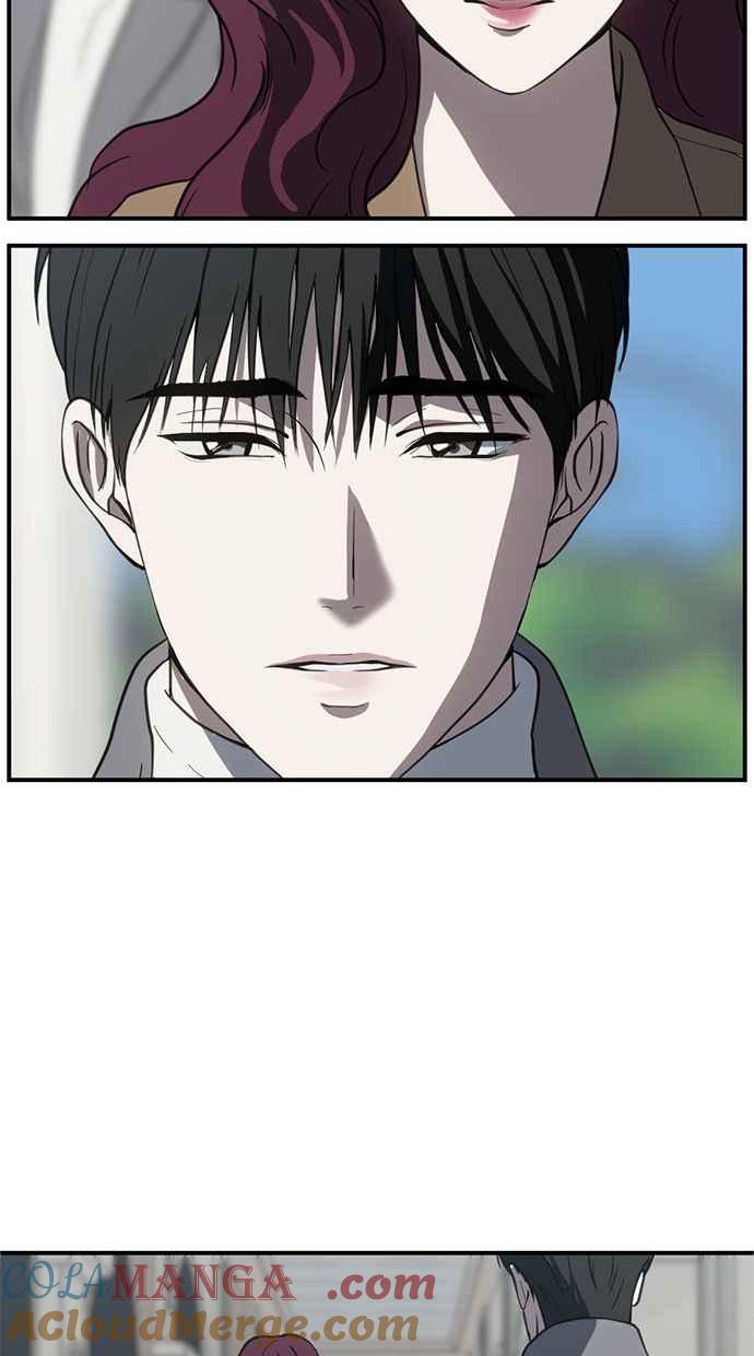 《第三次一见钟情》第76话 第52页