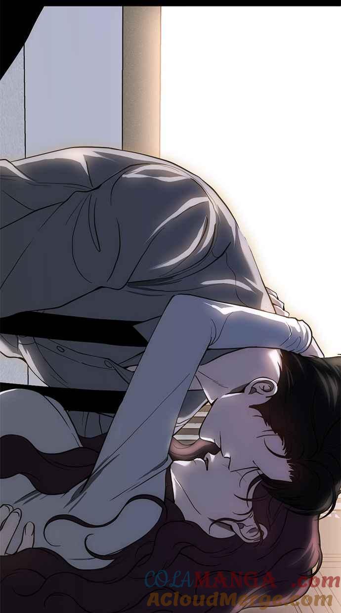 《第三次一见钟情》第76话 第16页