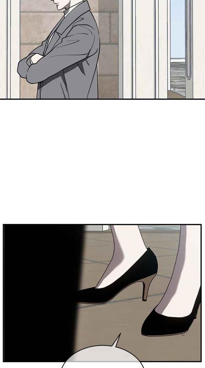 《第三次一见钟情》第76话 第44页