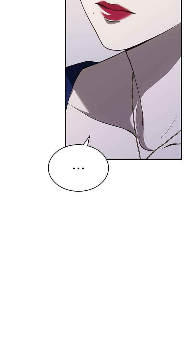 《第三次一见钟情》第76话 第42页