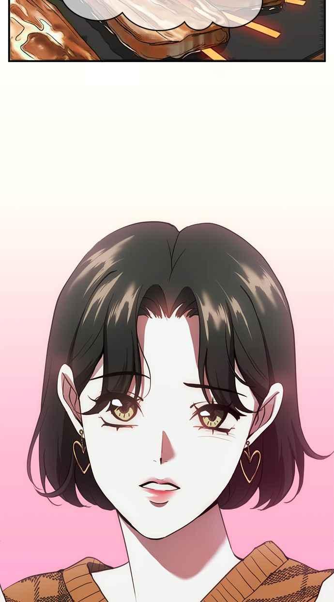 《第三次一见钟情》第77话 第50页