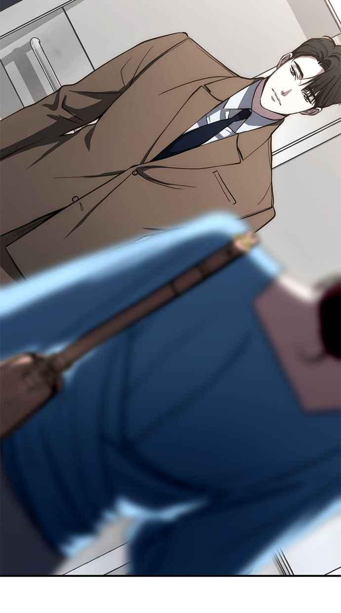 《第三次一见钟情》第77话 第30页