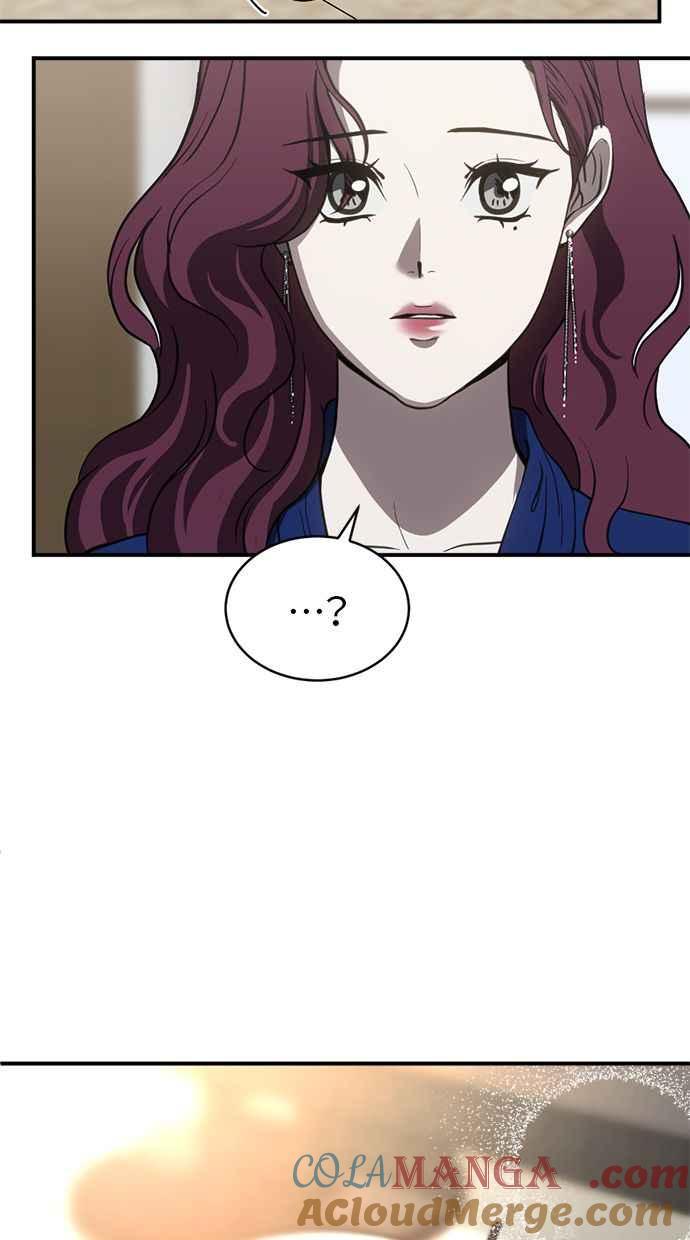 《第三次一见钟情》第77话 第73页