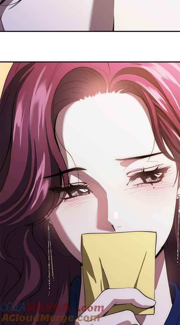 《第三次一见钟情》第77话 第76页