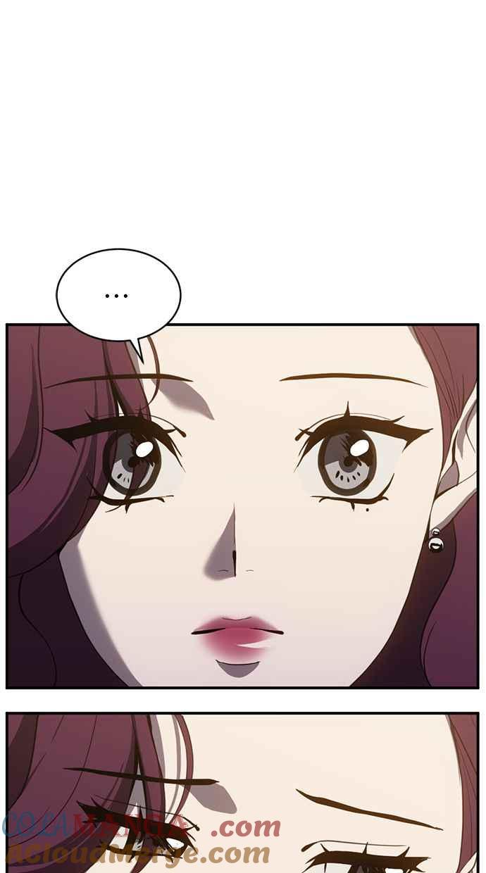 《第三次一见钟情》第77话 第7页