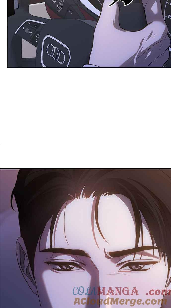 《第三次一见钟情》第78话 第73页