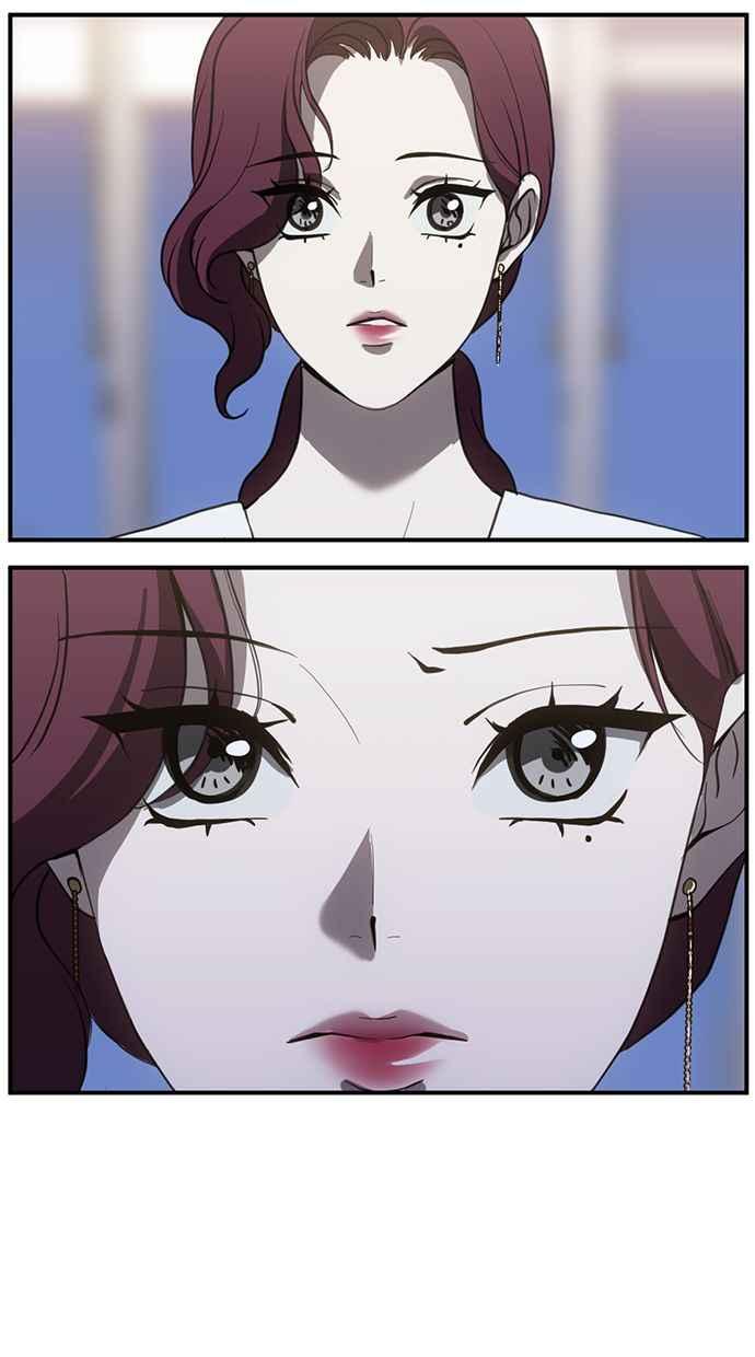 《第三次一见钟情》第78话 第29页