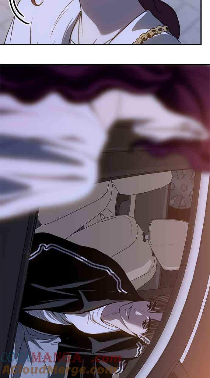 《第三次一见钟情》第78话 第52页
