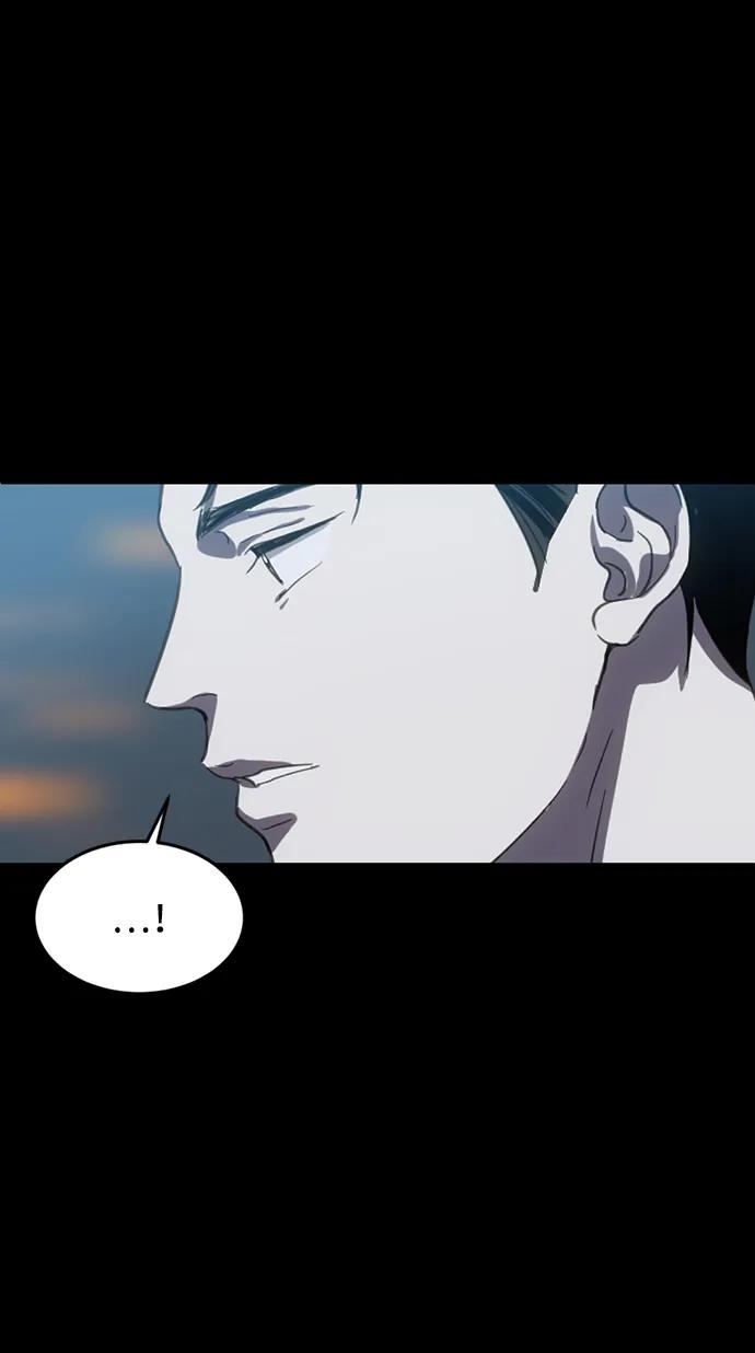 《第三次一见钟情》第7话 第40页