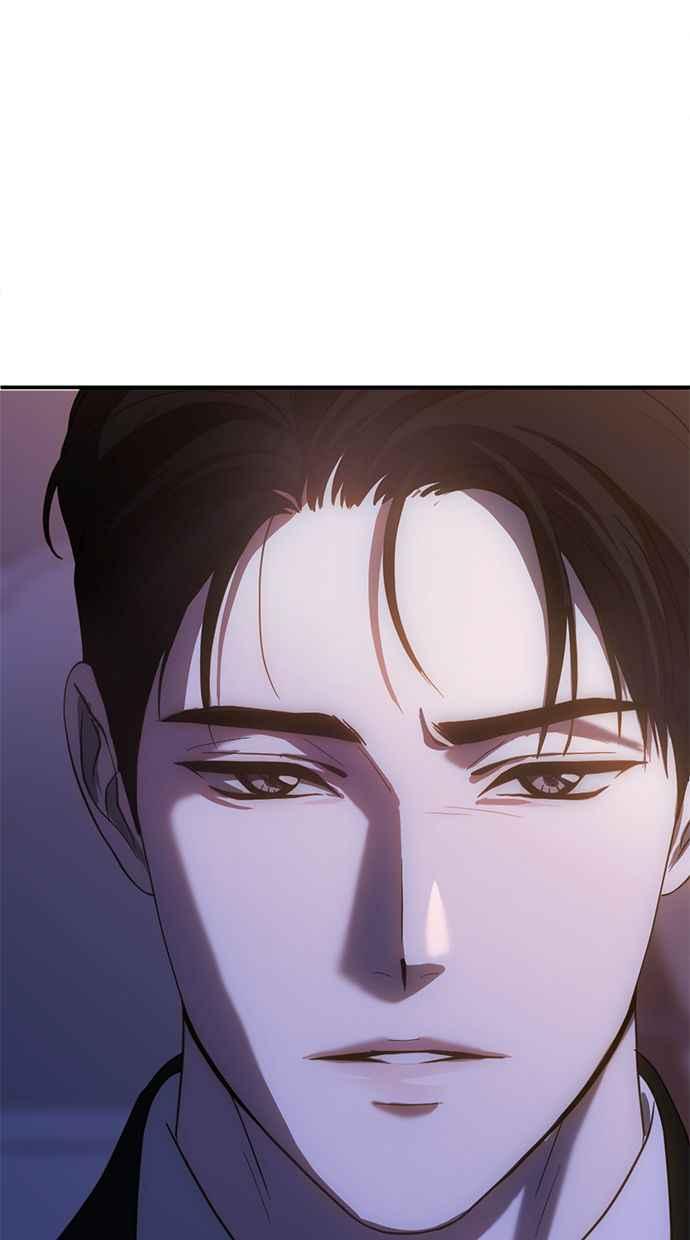 《第三次一见钟情》第79话 第2页