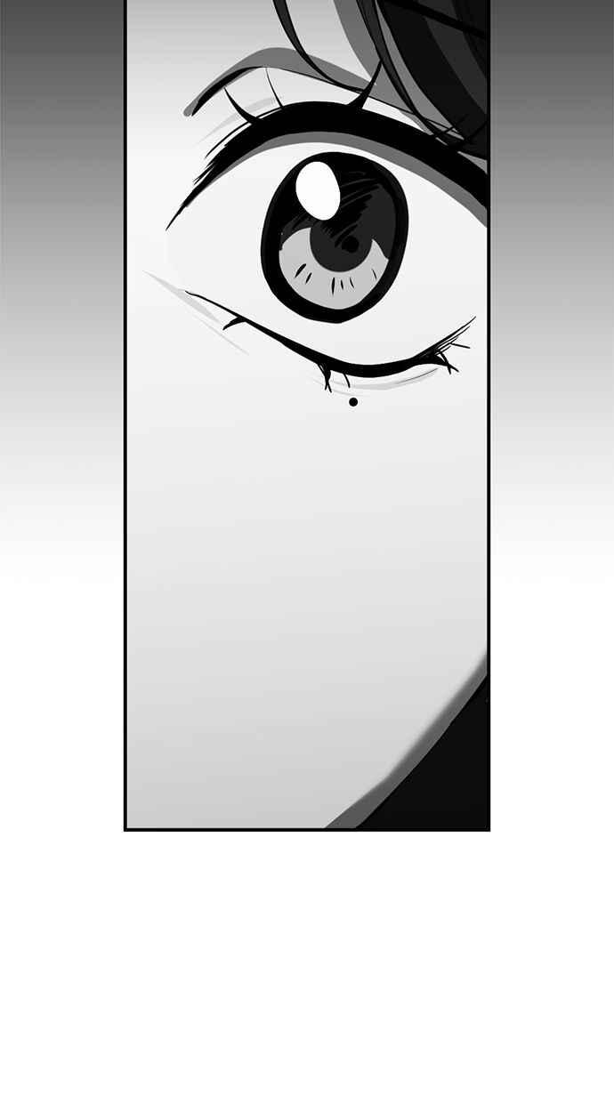 《第三次一见钟情》第79话 第30页