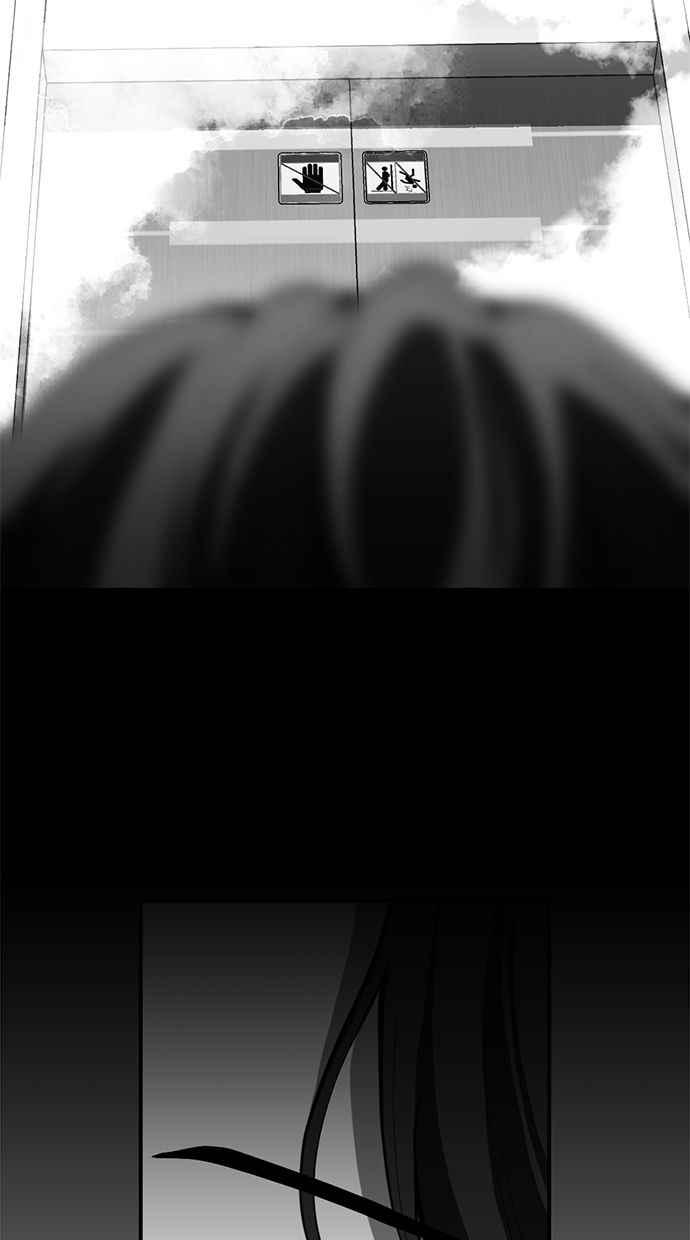 《第三次一见钟情》第79话 第29页