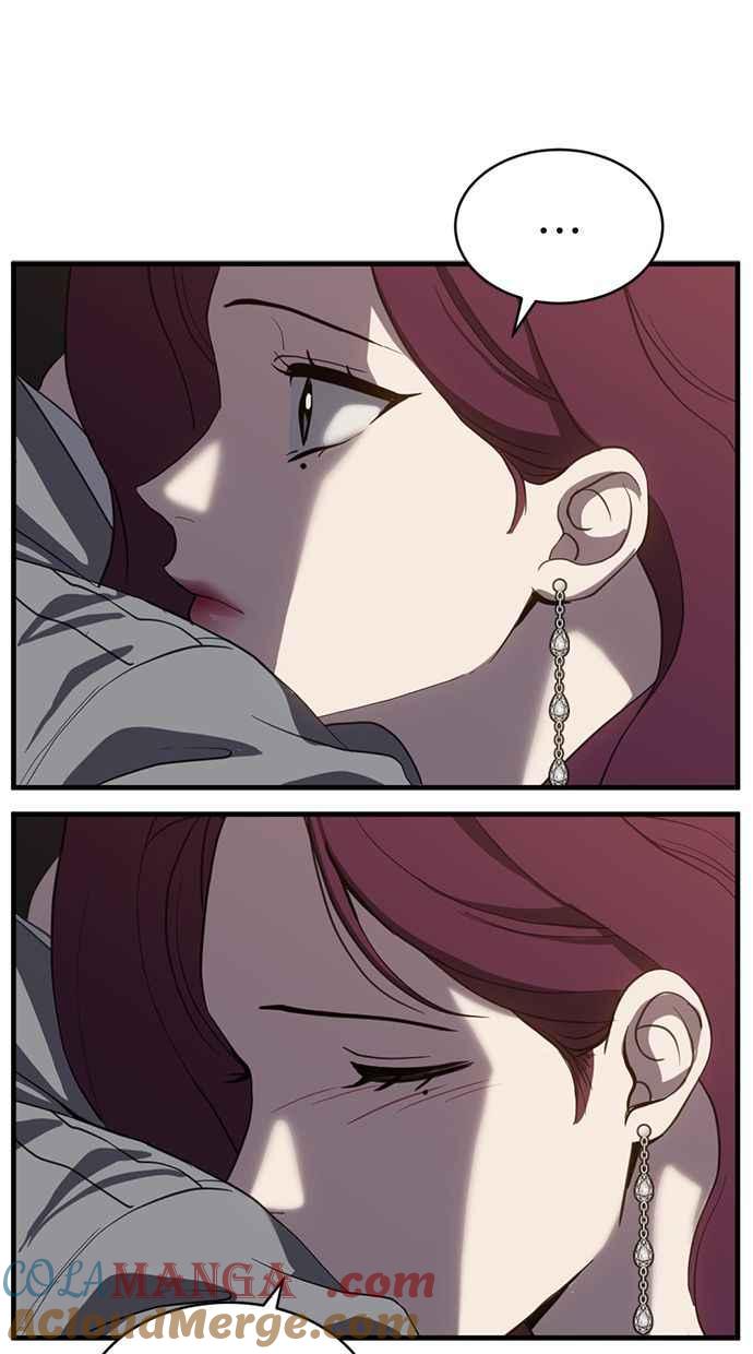 《第三次一见钟情》第82话 第4页