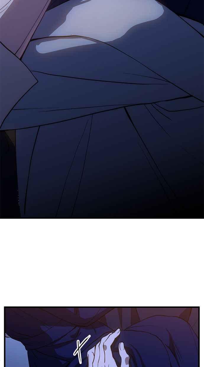 《第三次一见钟情》第82话 第17页