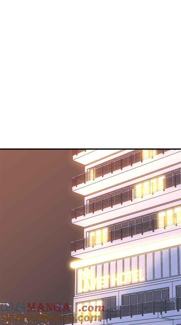 《第三次一见钟情》第82话 第13页