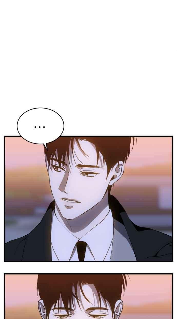 《第三次一见钟情》第85话 第17页