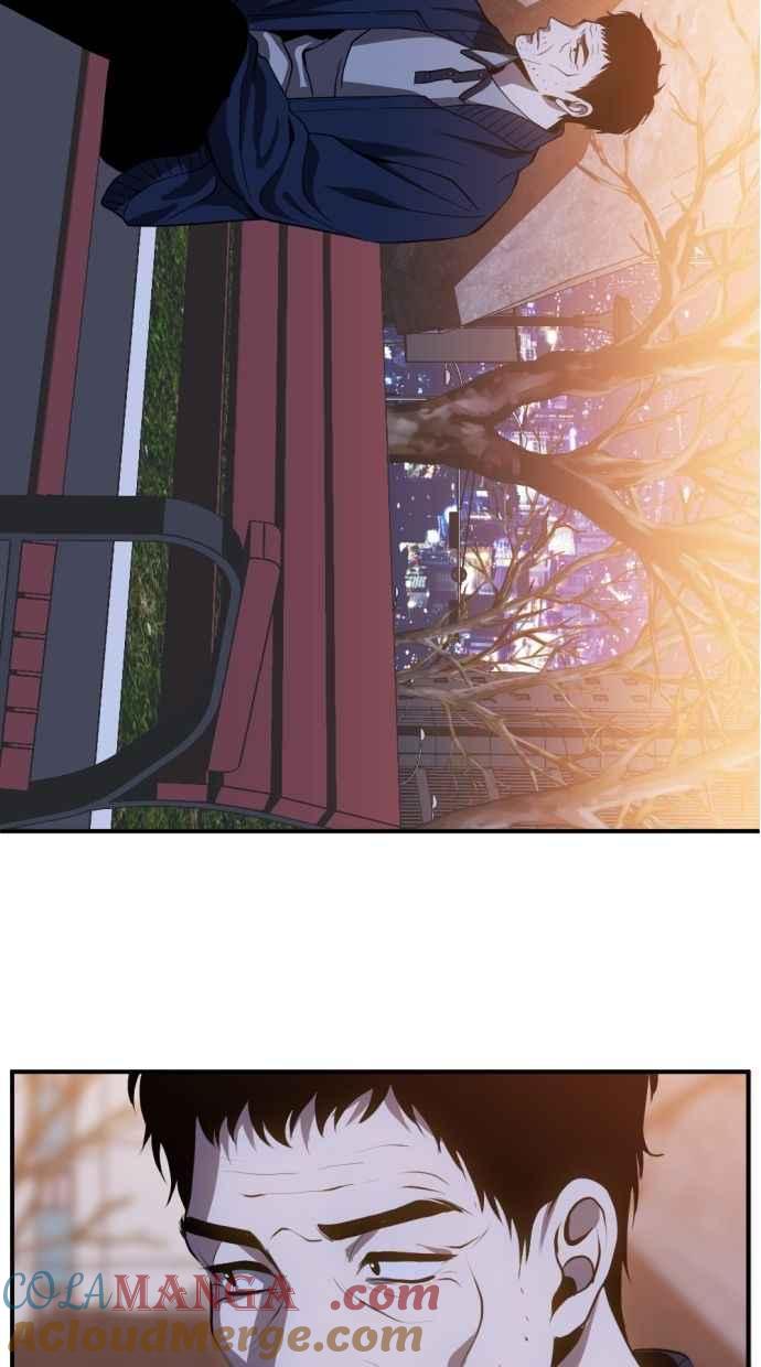 《第三次一见钟情》第86话 第31页