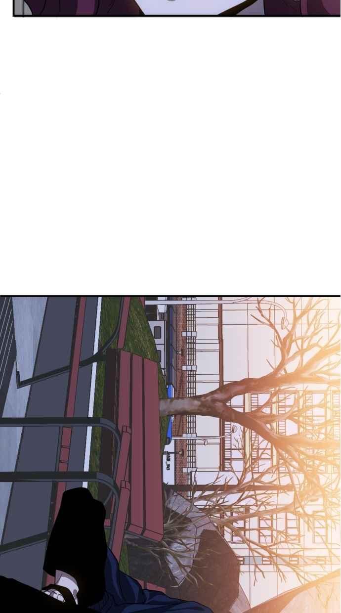 《第三次一见钟情》第86话 第30页
