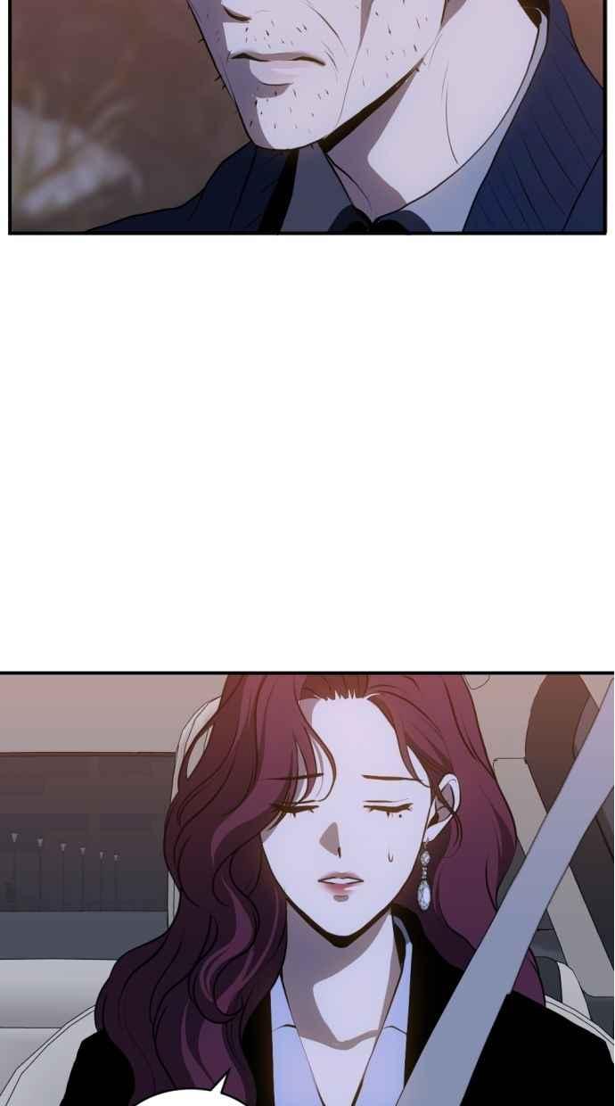 《第三次一见钟情》第86话 第32页
