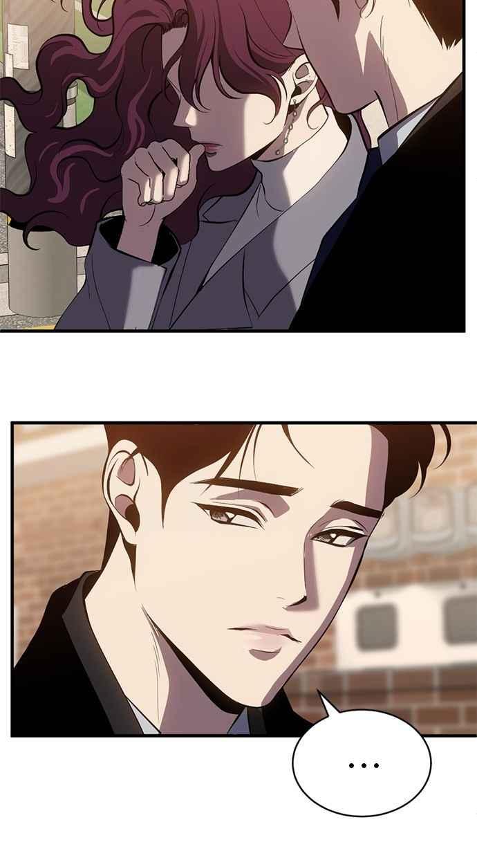 《第三次一见钟情》第87话 第50页