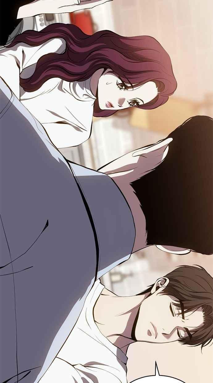 《第三次一见钟情》第87话 第75页