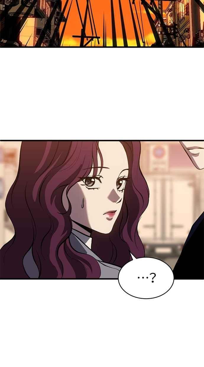 《第三次一见钟情》第87话 第59页