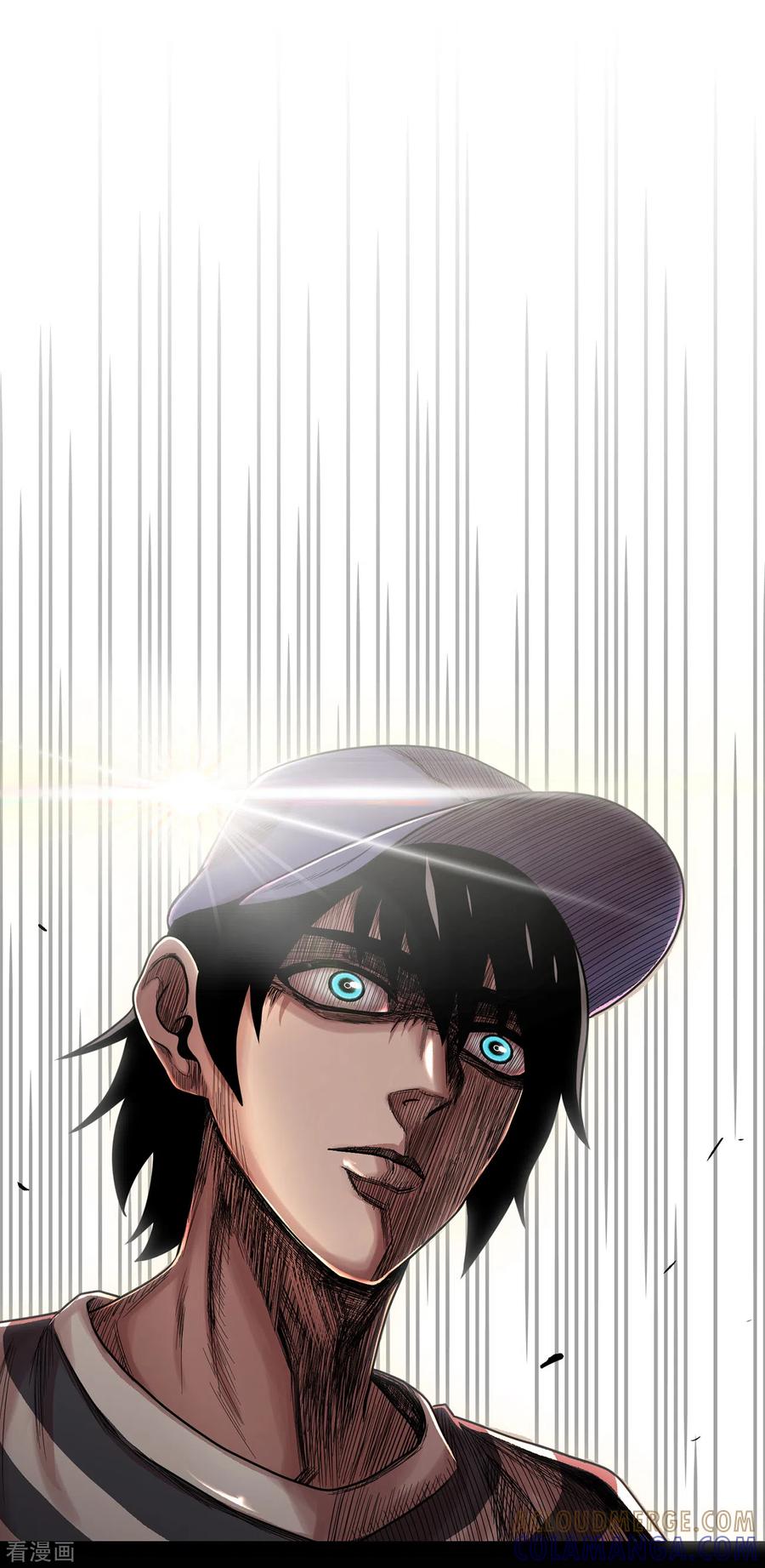 《第三只眼》二季第3话 噩梦 第31页