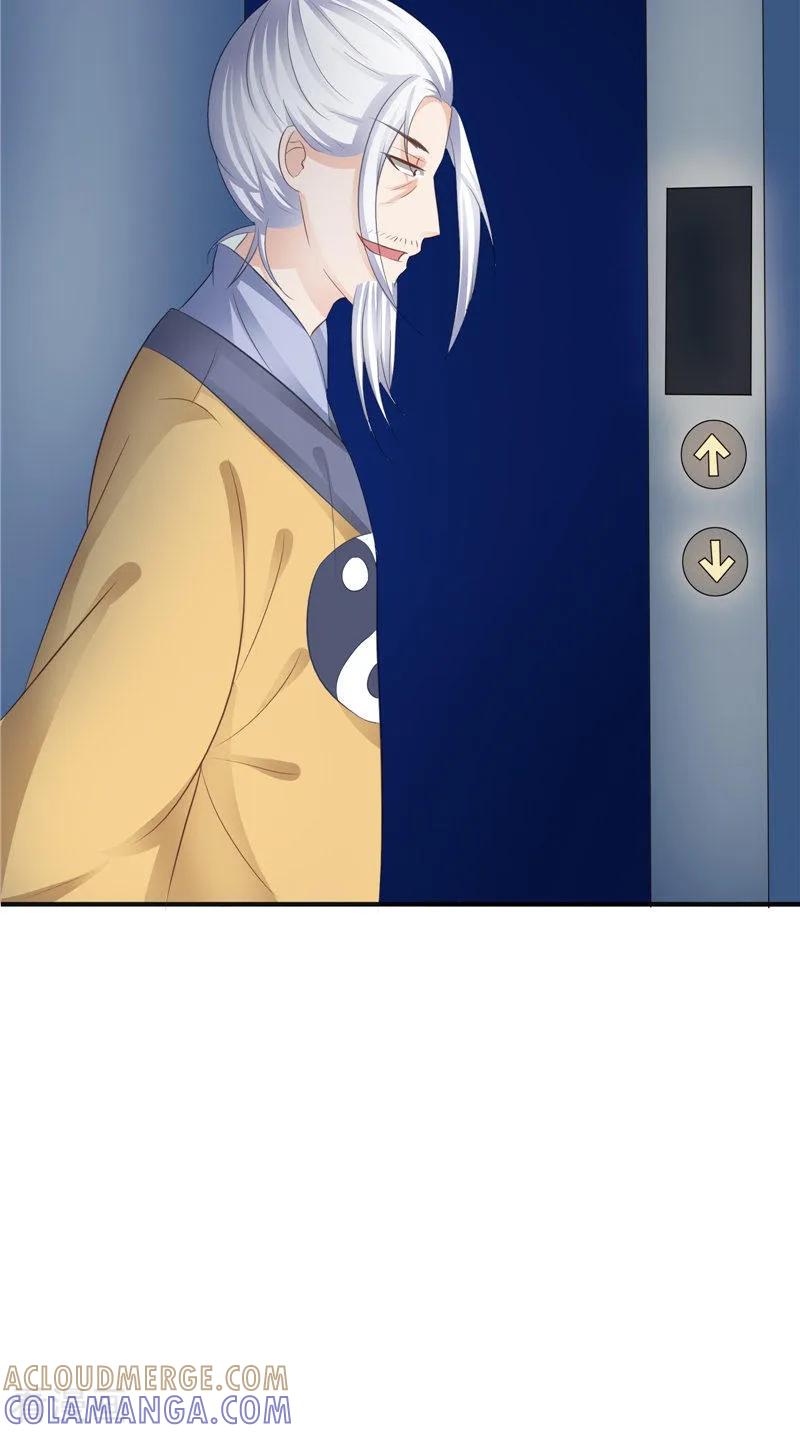 《我的夫君是冥王》第28话 寻找真凶 第29页