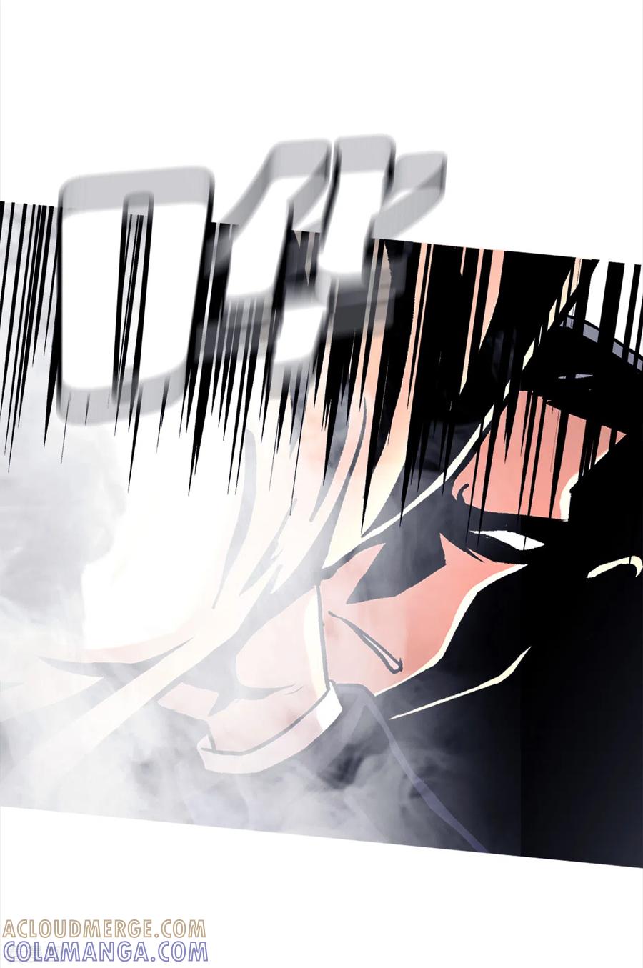 《第三只眼》二季第15话 死里逃生 第23页