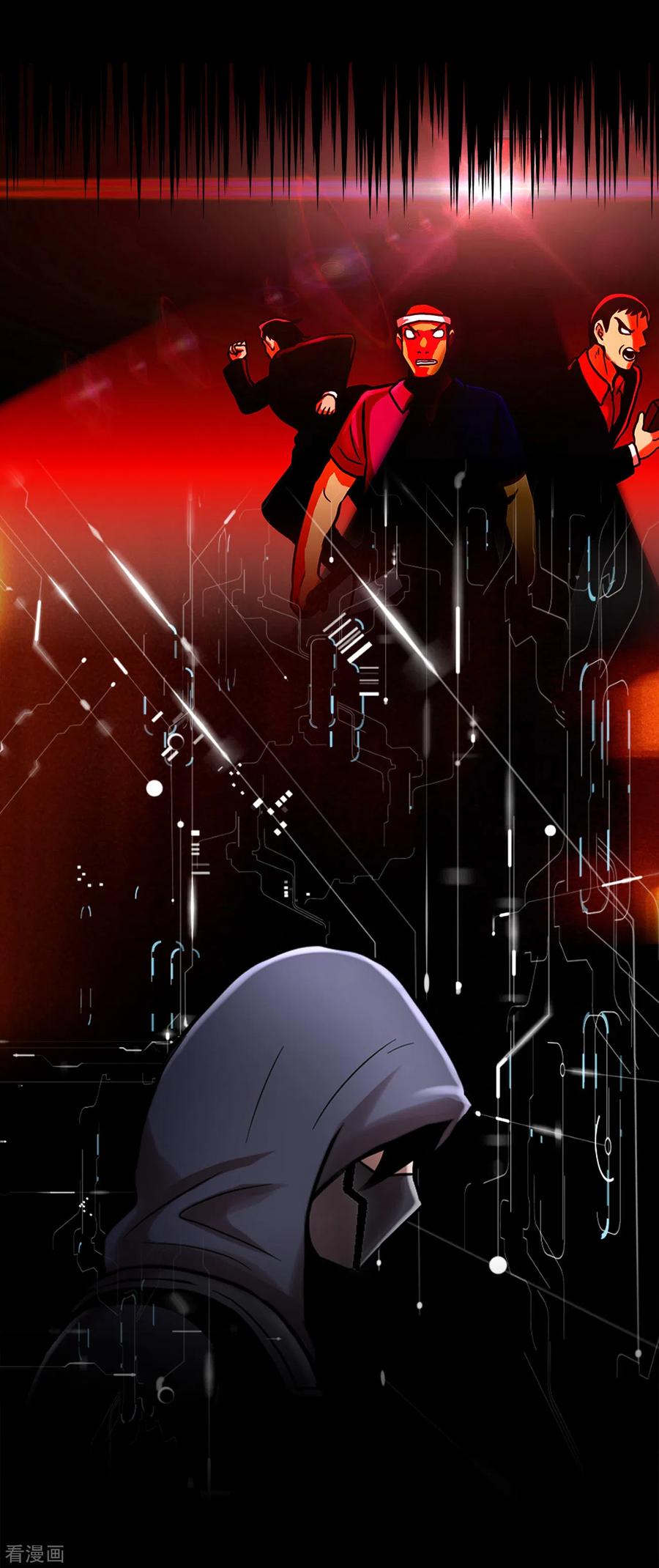 《第三只眼》二季第15话 死里逃生 第40页