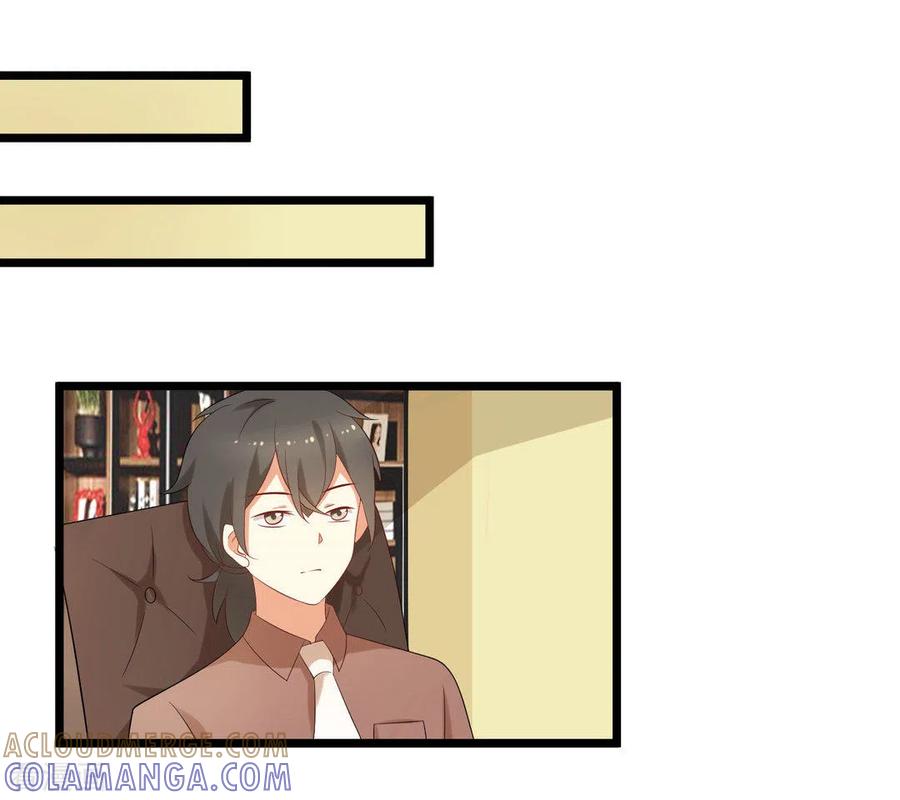 《摄影师和小助理》第44话 第11页