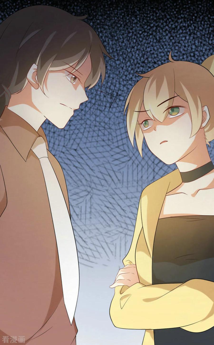 《摄影师和小助理》第45话 第22页