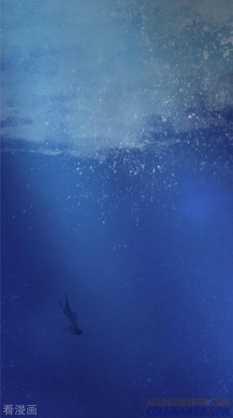 《我的夫君是冥王》第47话 姬美人 第27页
