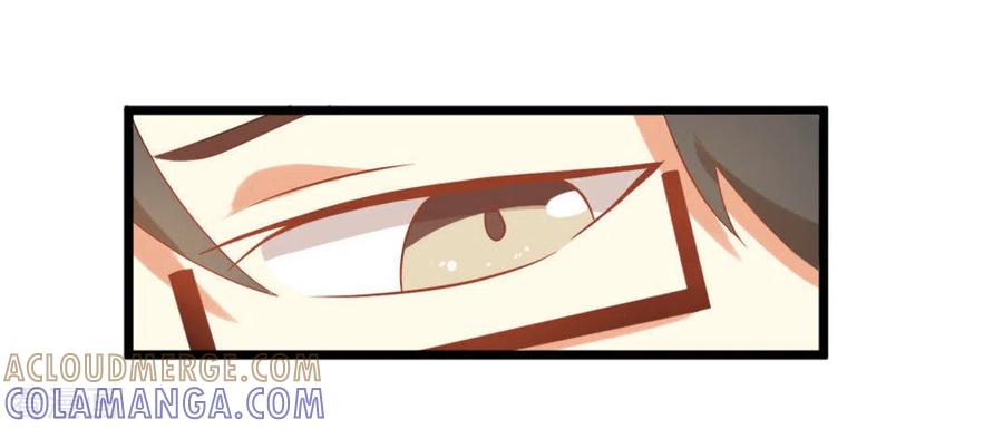《摄影师和小助理》第7话 第13页