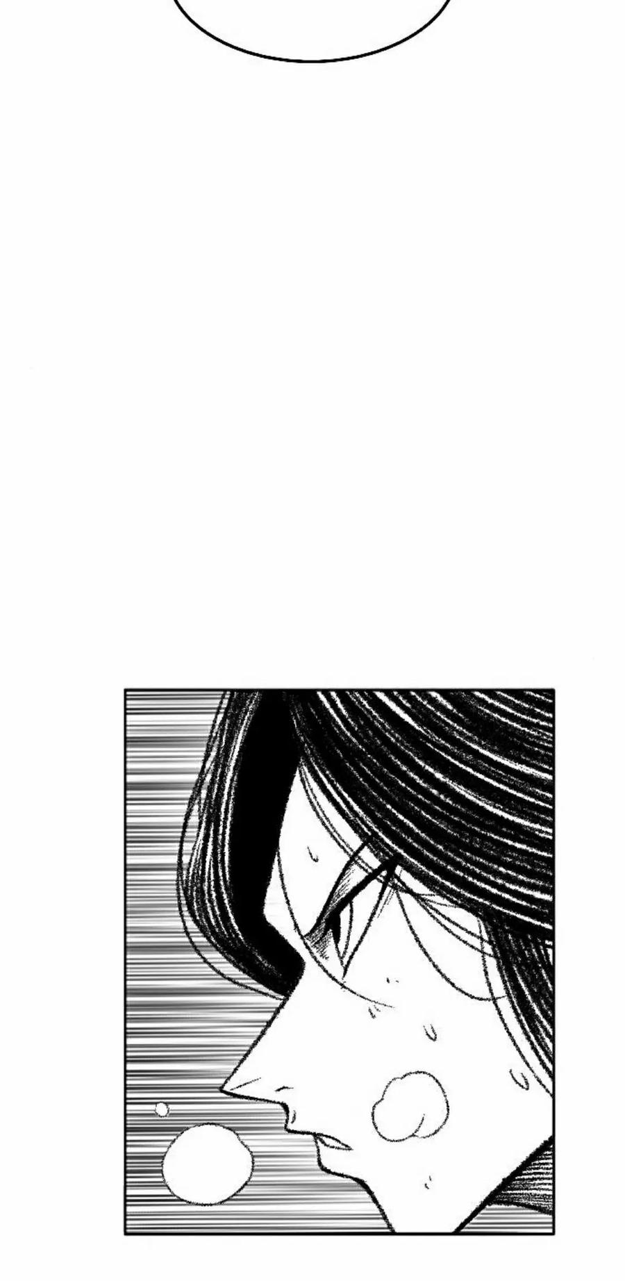 《黑杀》第43集 第15页