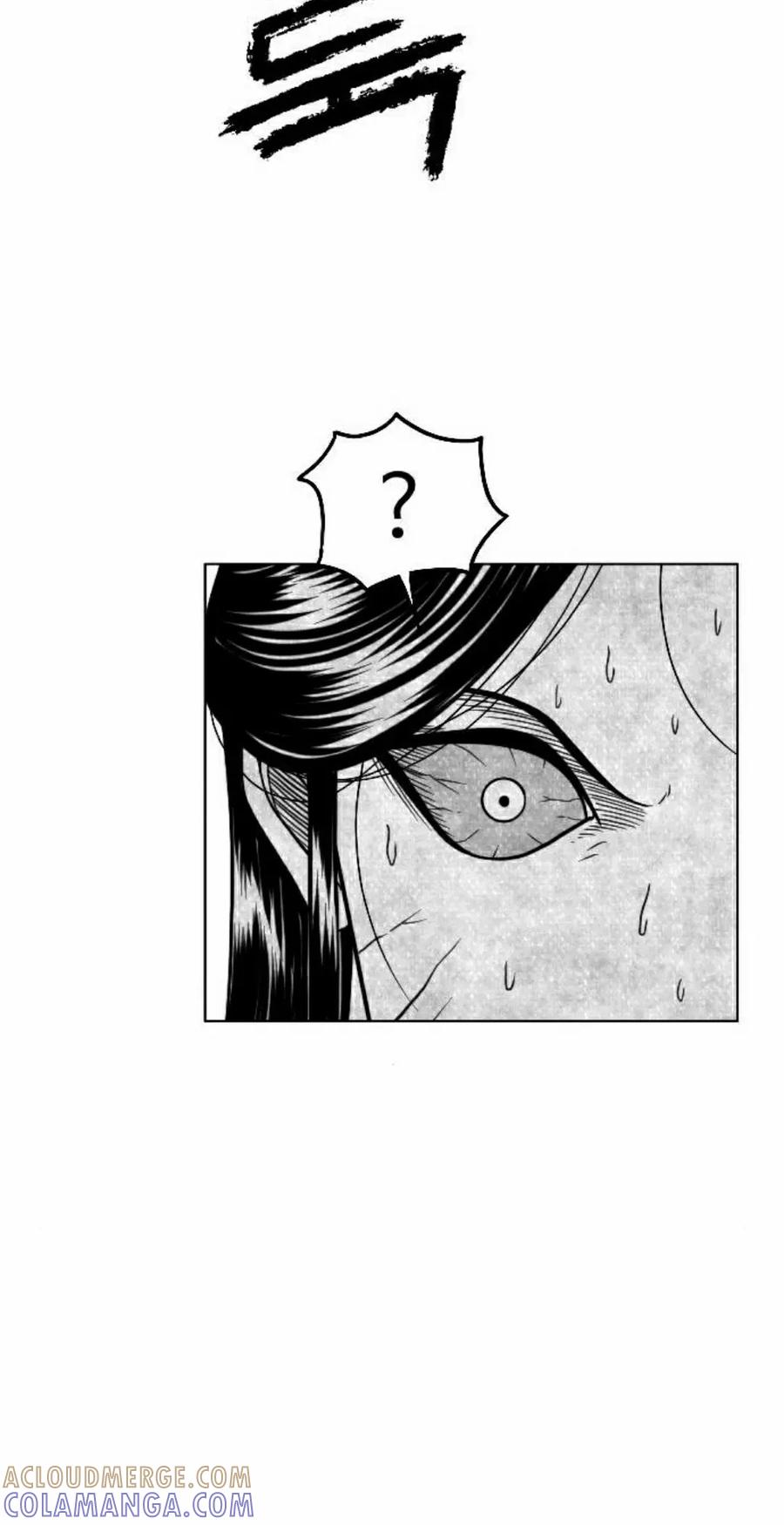 《黑杀》第43集 第58页
