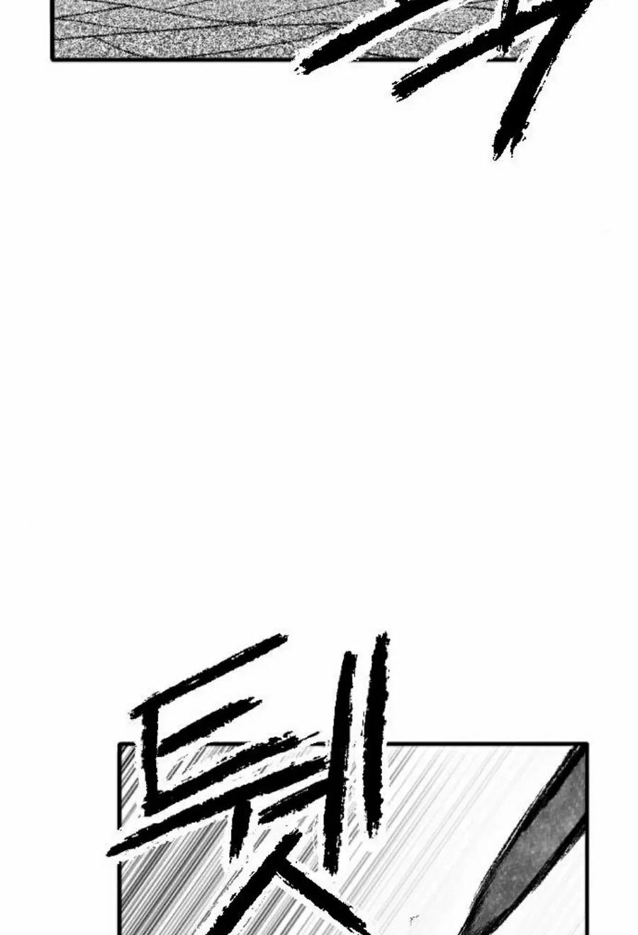 《黑杀》第44集 第62页