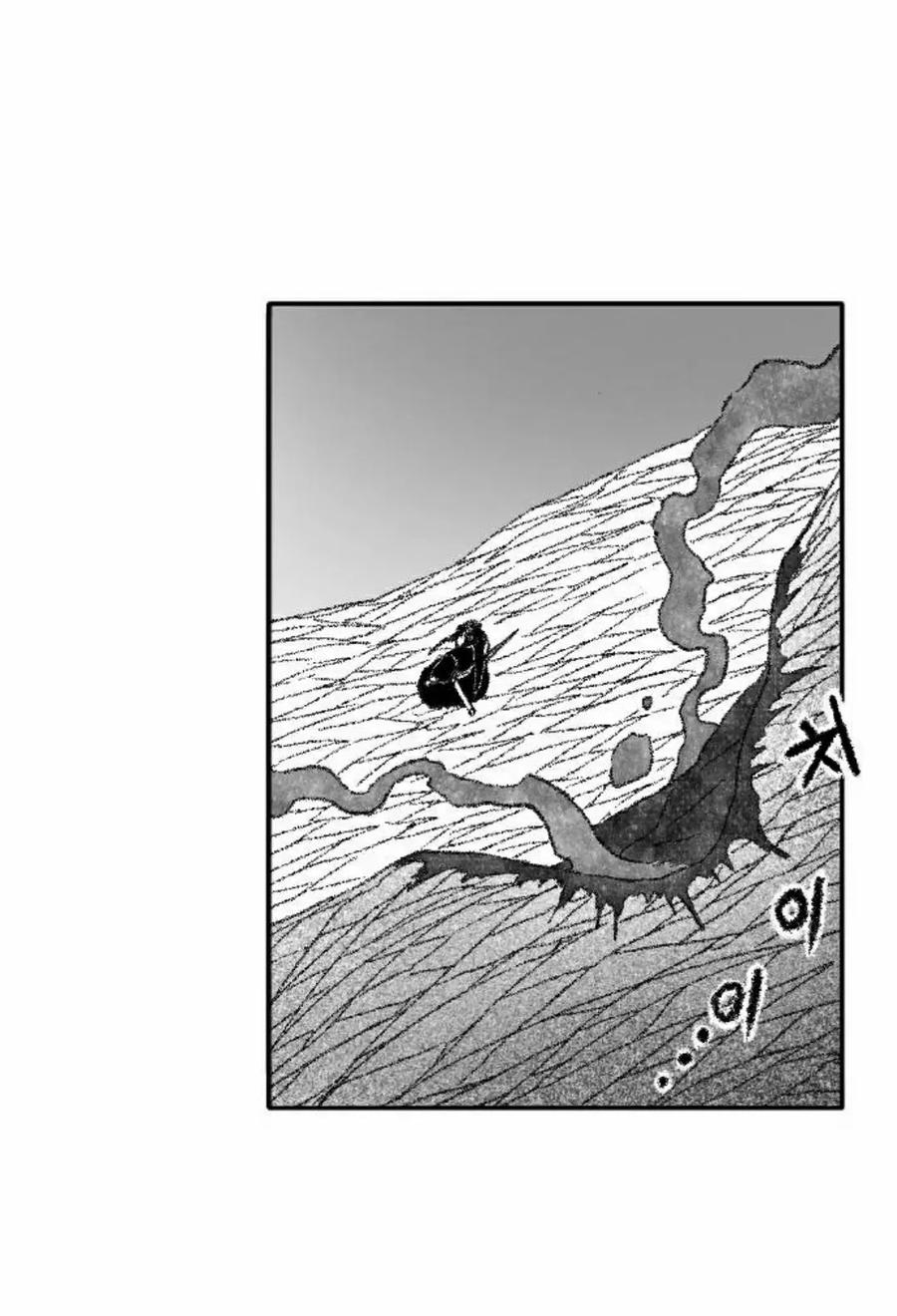 《黑杀》第44集 第65页