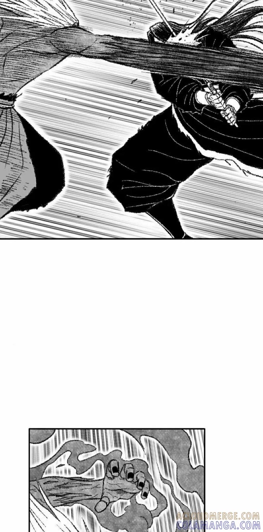 《黑杀》第45集 第25页