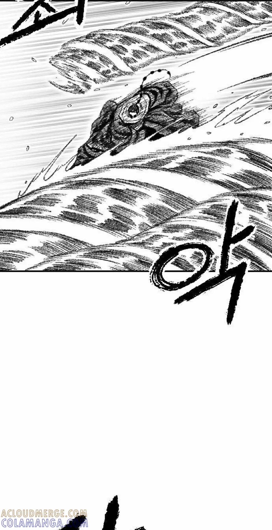 《黑杀》第46集 第28页