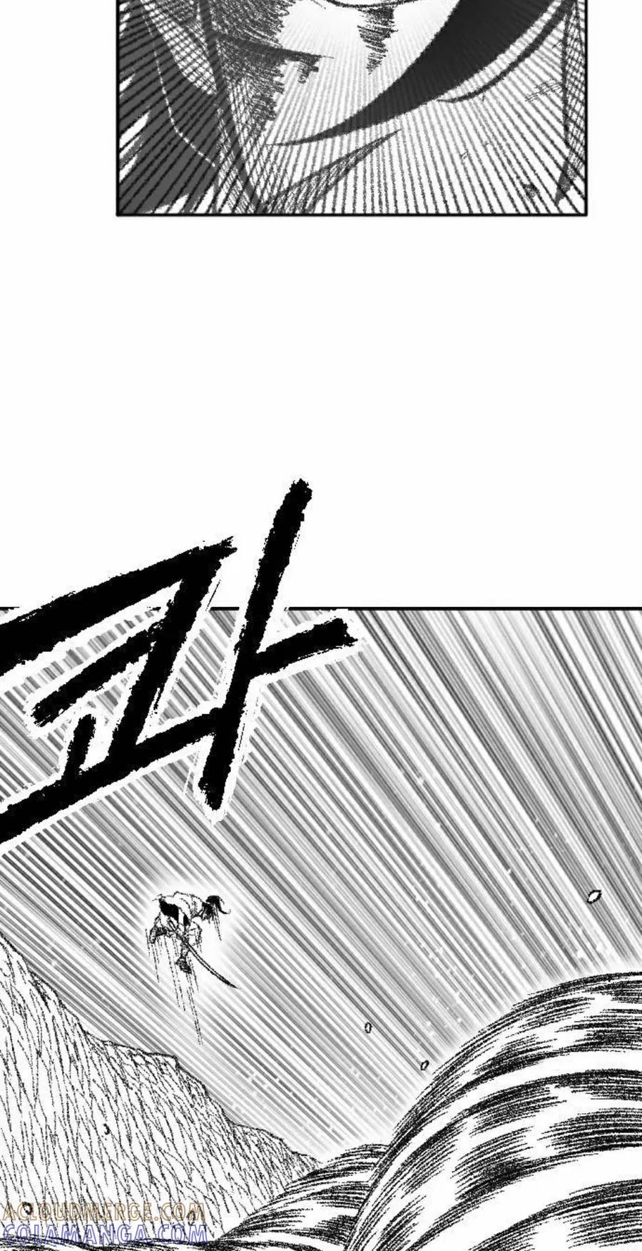 《黑杀》第46集 第25页