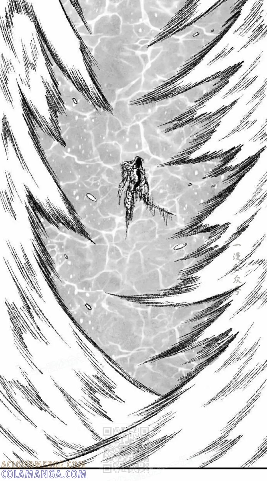 《黑杀》第47集 第19页