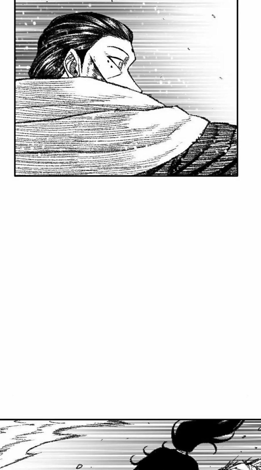 《黑杀》第47集 第15页