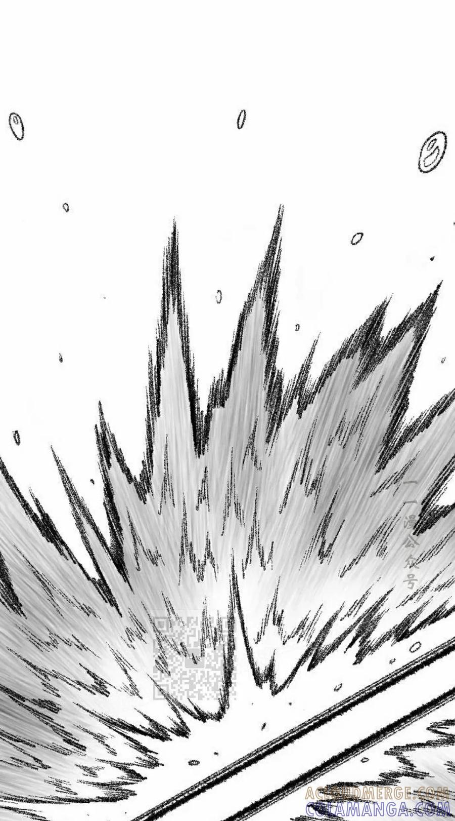 《黑杀》第47集 第13页