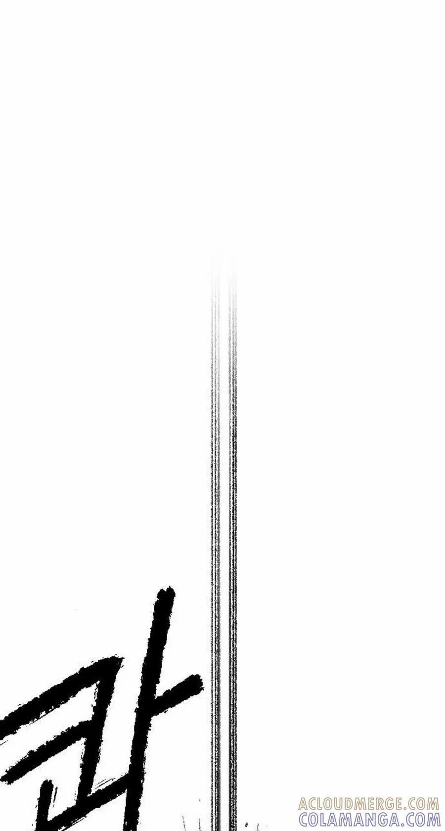 《黑杀》第47集 第28页