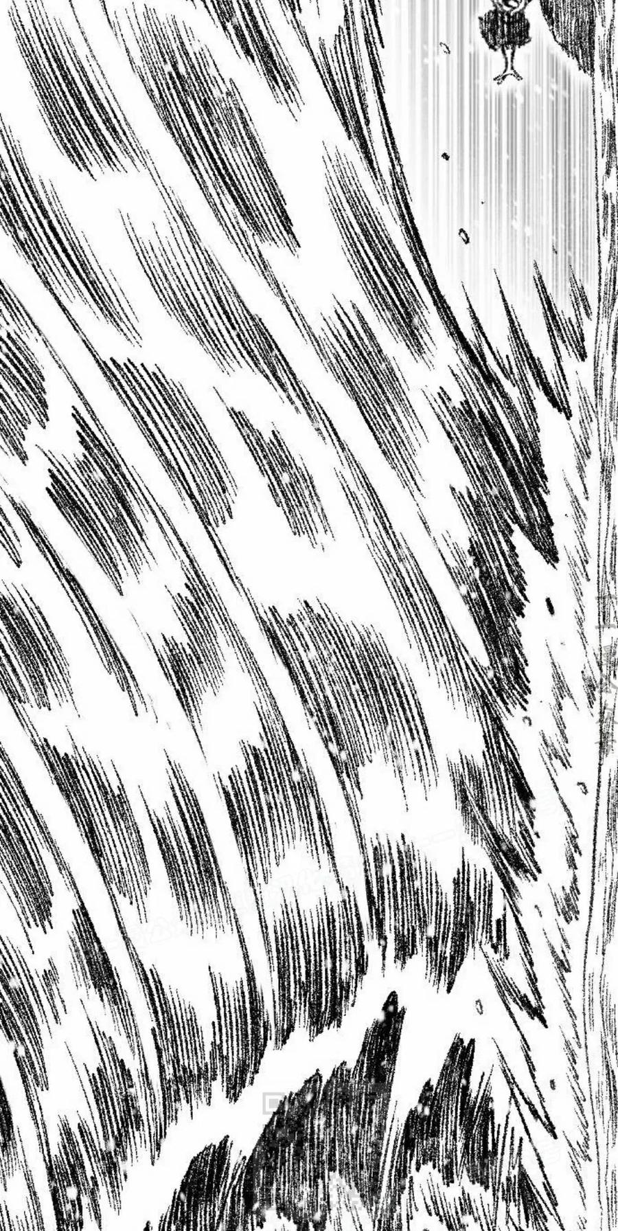 《黑杀》第47集 第9页