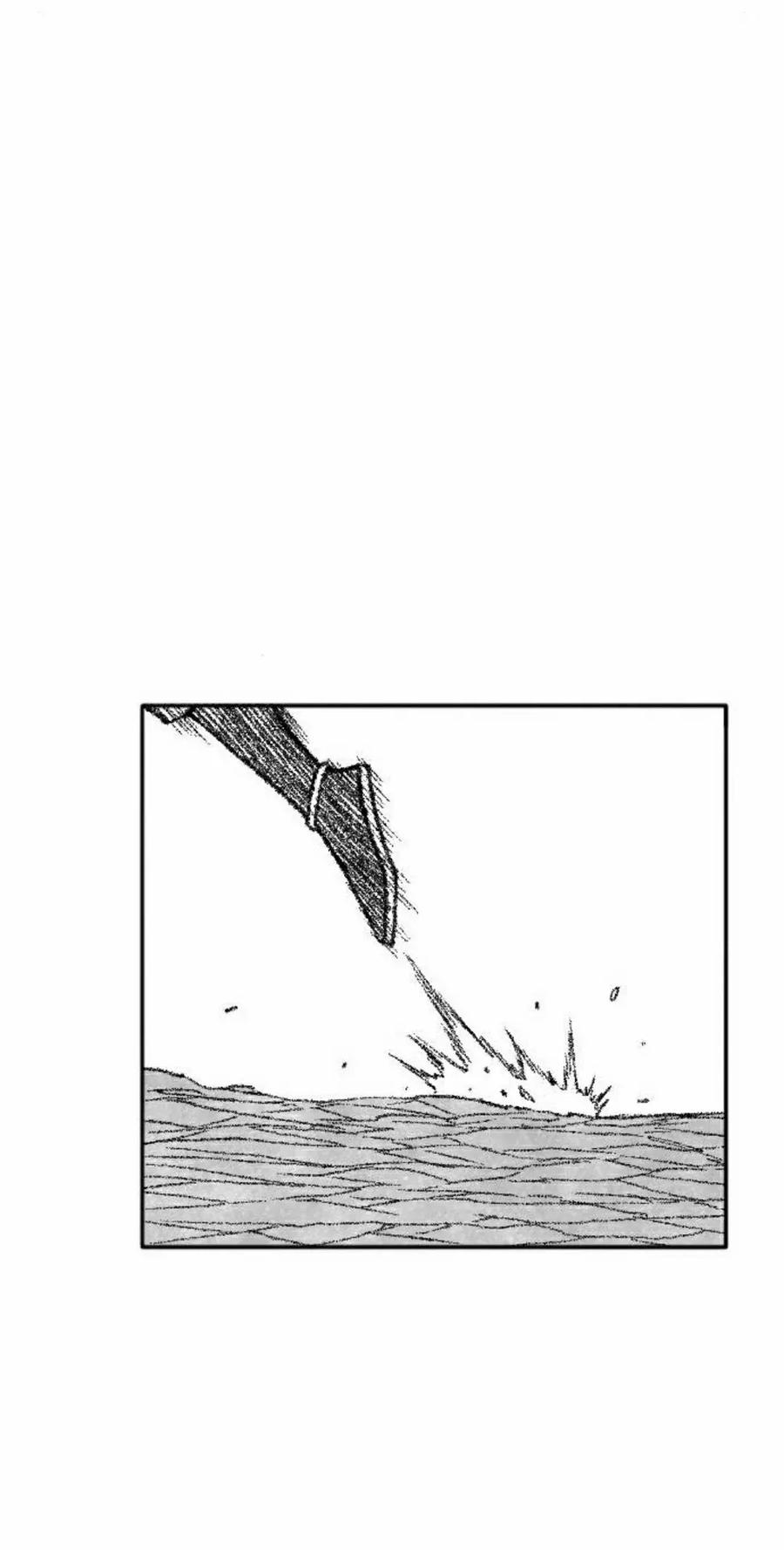 《黑杀》第48集 第15页